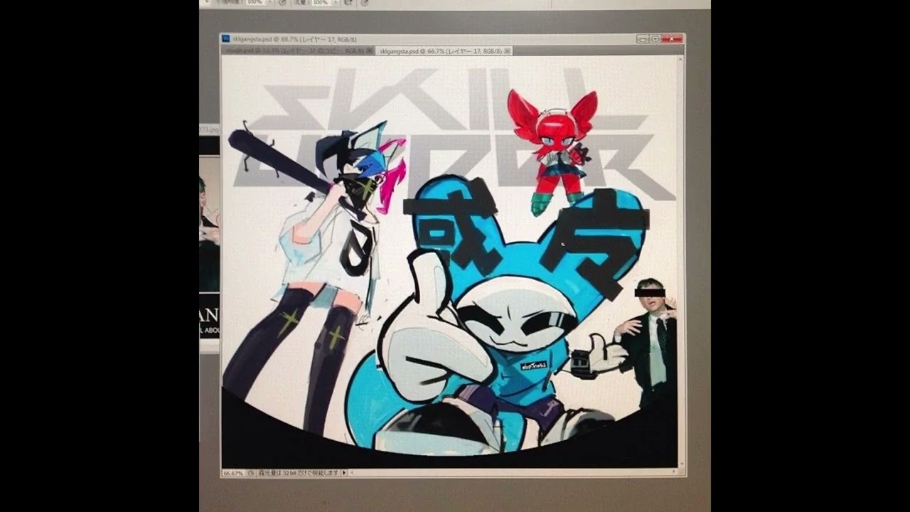 [FREE] New Jazz + Waera type beat &ldquo;Act&rdquo;