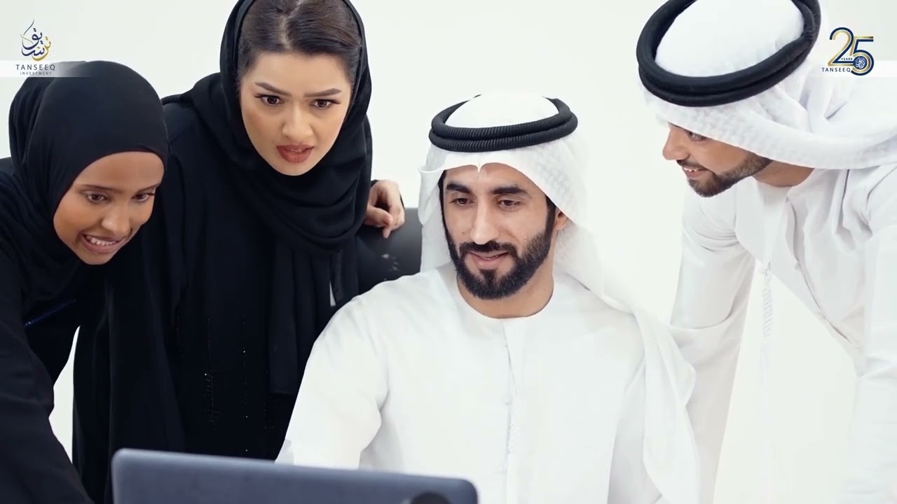 TANSEEQ Investment Corporate Video