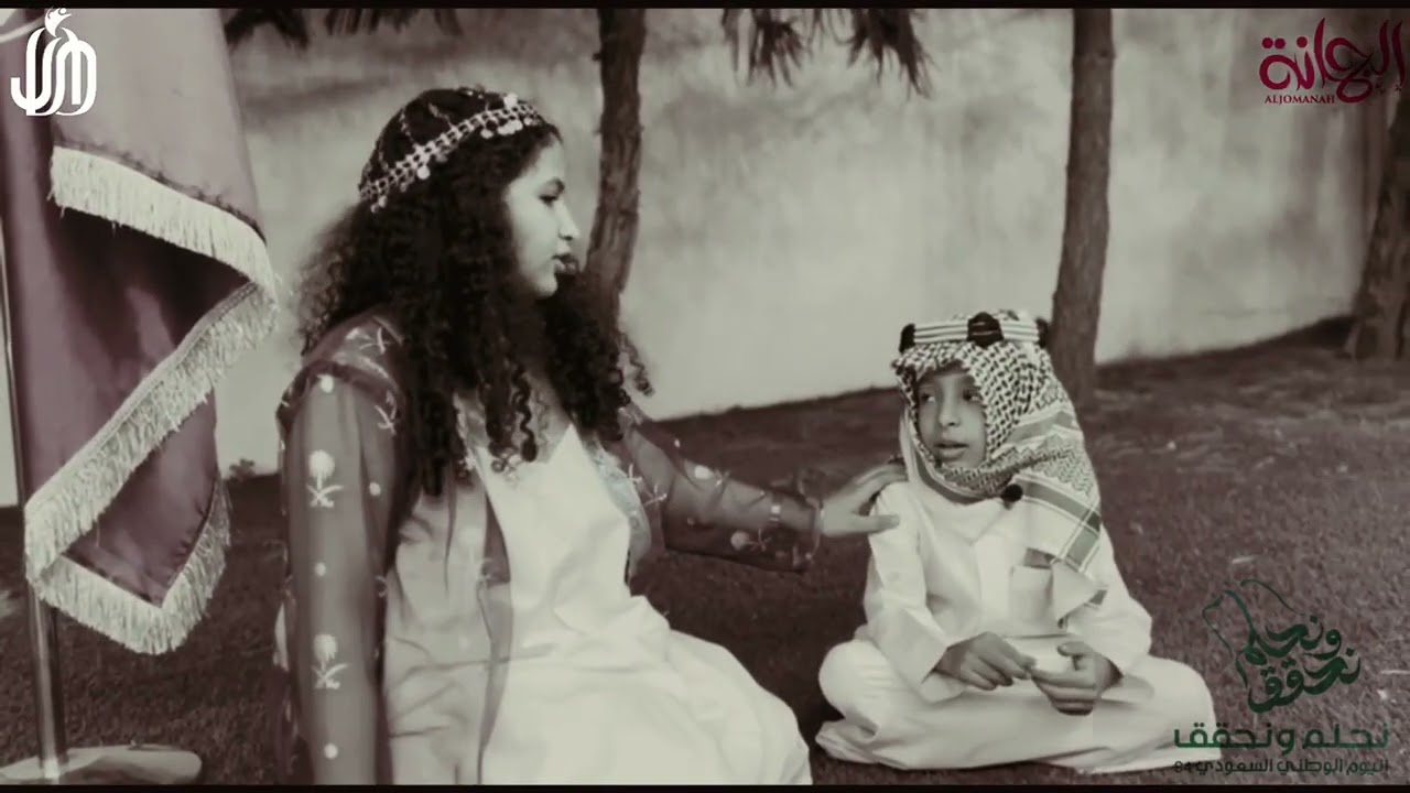 مقطع وحكاية | الملك عبدالعزيز آل سعود في صغره.