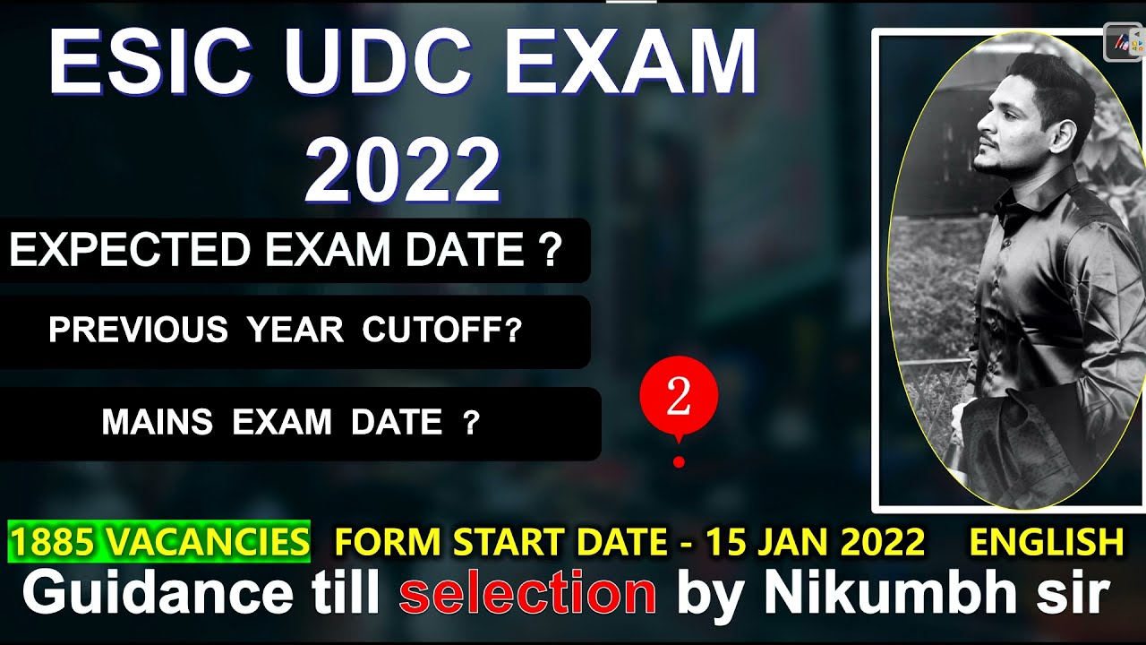 ESIC UDC EXPECTED EXAM DATE 2022 | PREVIOUS YEAR STATE WISE CUTOFF