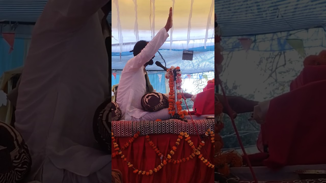 Shree mad bhagwat katha lakhnadone 
