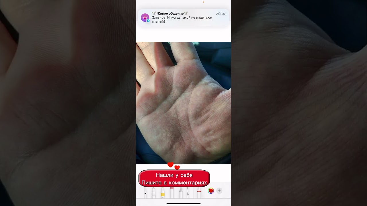 Отсутствие связи с мамой в детстве