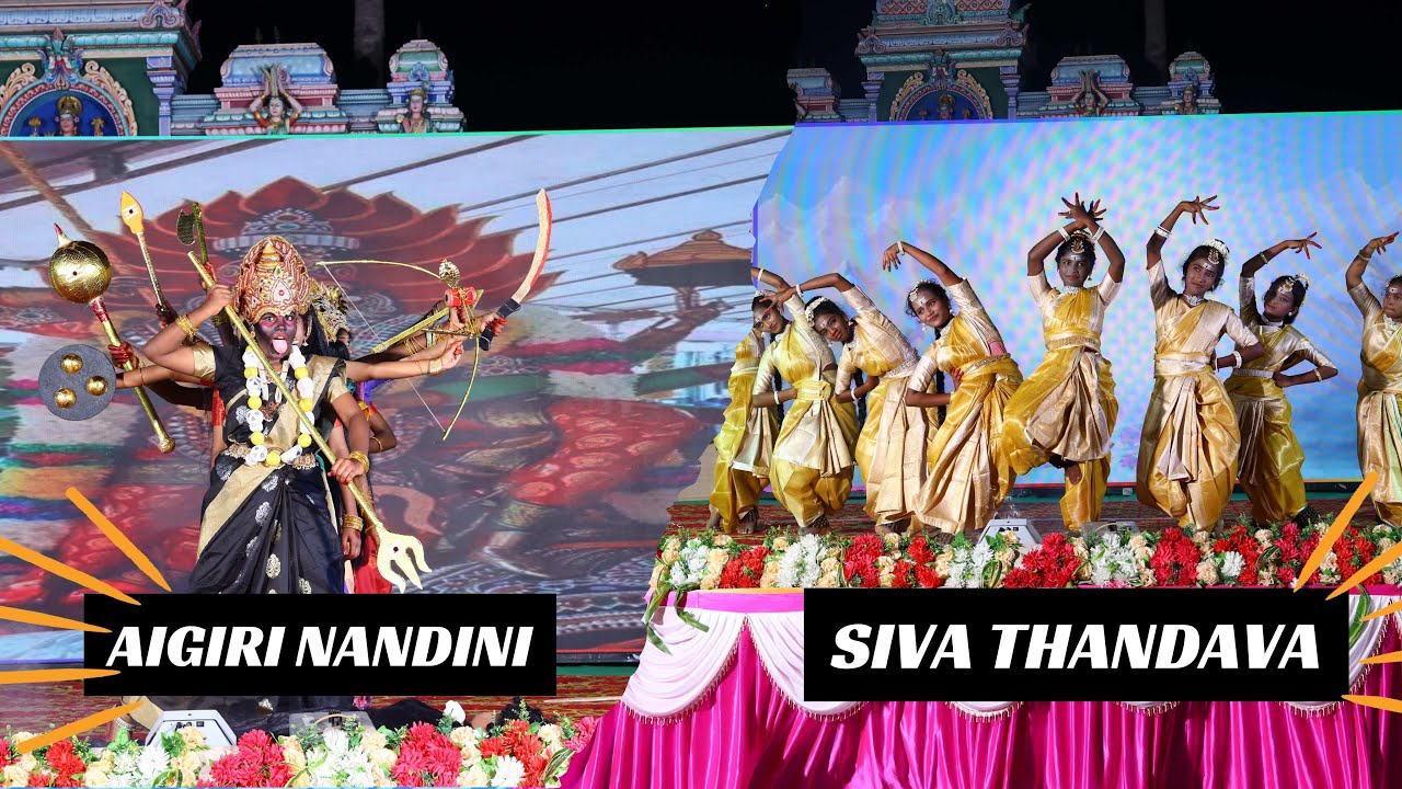🔥Siva Thandava⚡& Aigiri Nandini Dance✨- 🏫Annual Day Celebration 2024 - 25 (STK MATRICULATION SCHOOL)
