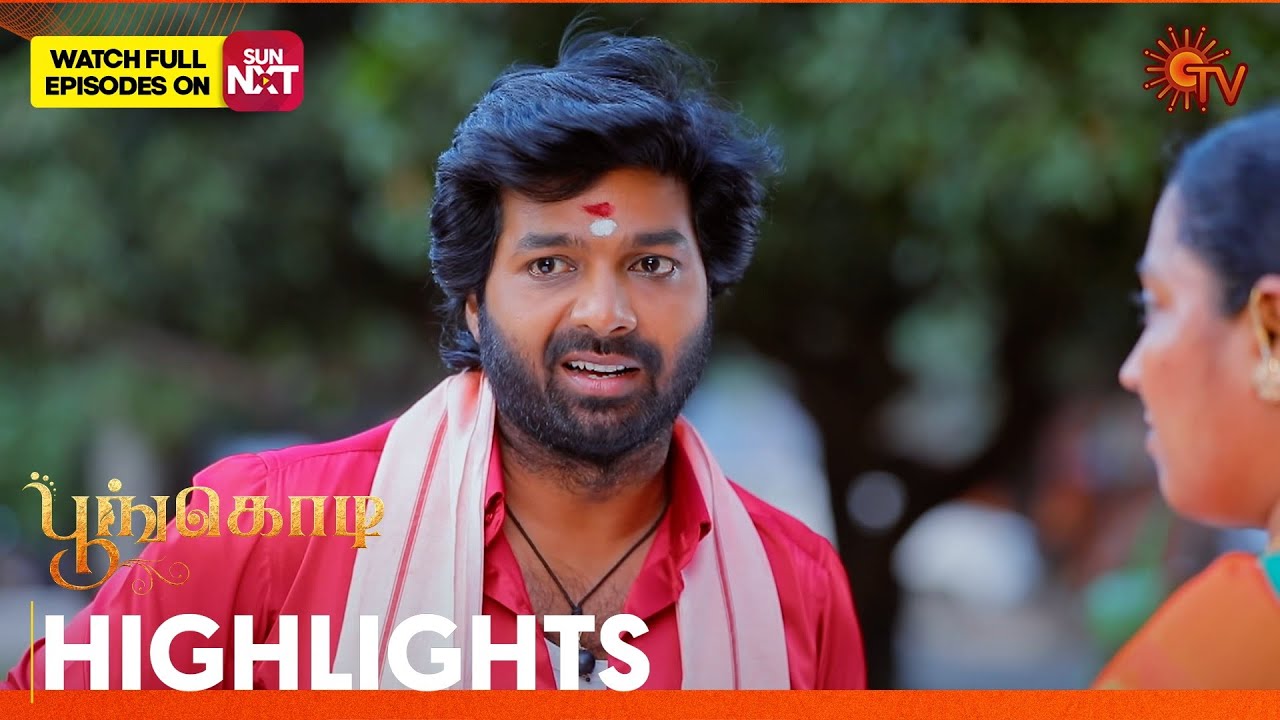 Poongodi - Highlights | 05 Jan 2026 | Tamil Serial | Sun TV