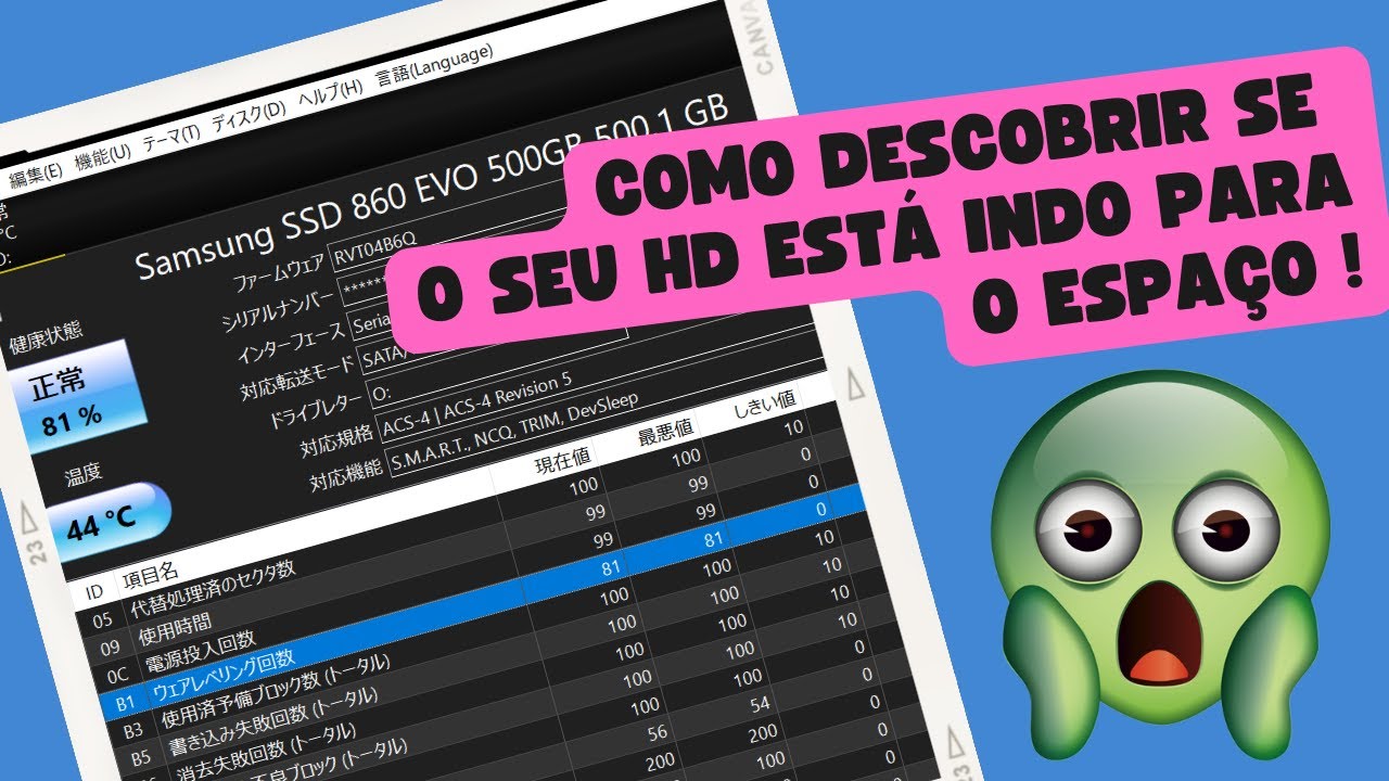 Como Verificar a Saude do Seu Disco HD ou SSD Bem F&aacute;cil
