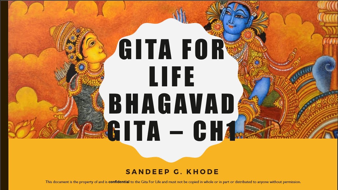 Gita For Life  - Bhagavad Gita Chapter 1