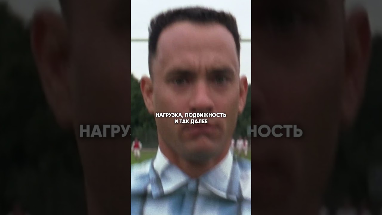 Как ЛЕГКО повысить ТЕСТОСТЕРОН? Полный выпуск подкаста смотрите по ссылке выше ▶️ #здоровье