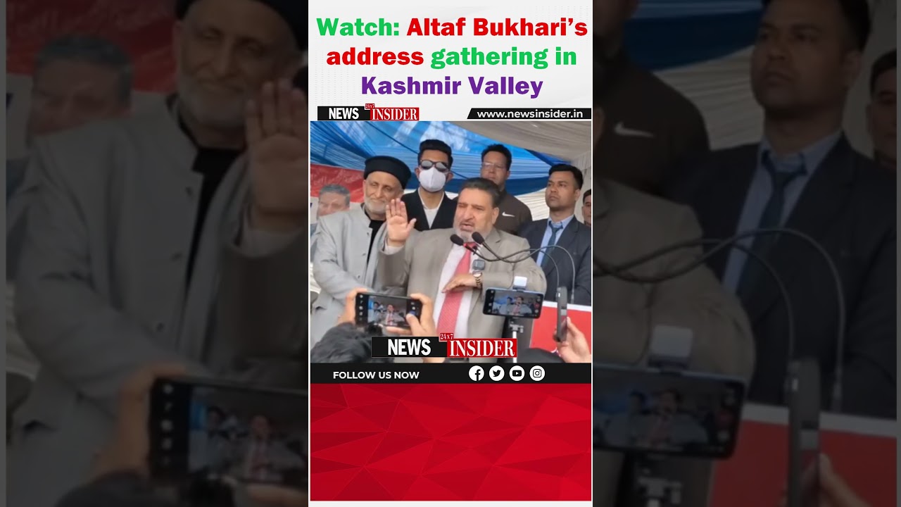 Must Watch: Apni Party Chief Altaf Bukhari's Big Statement #watch