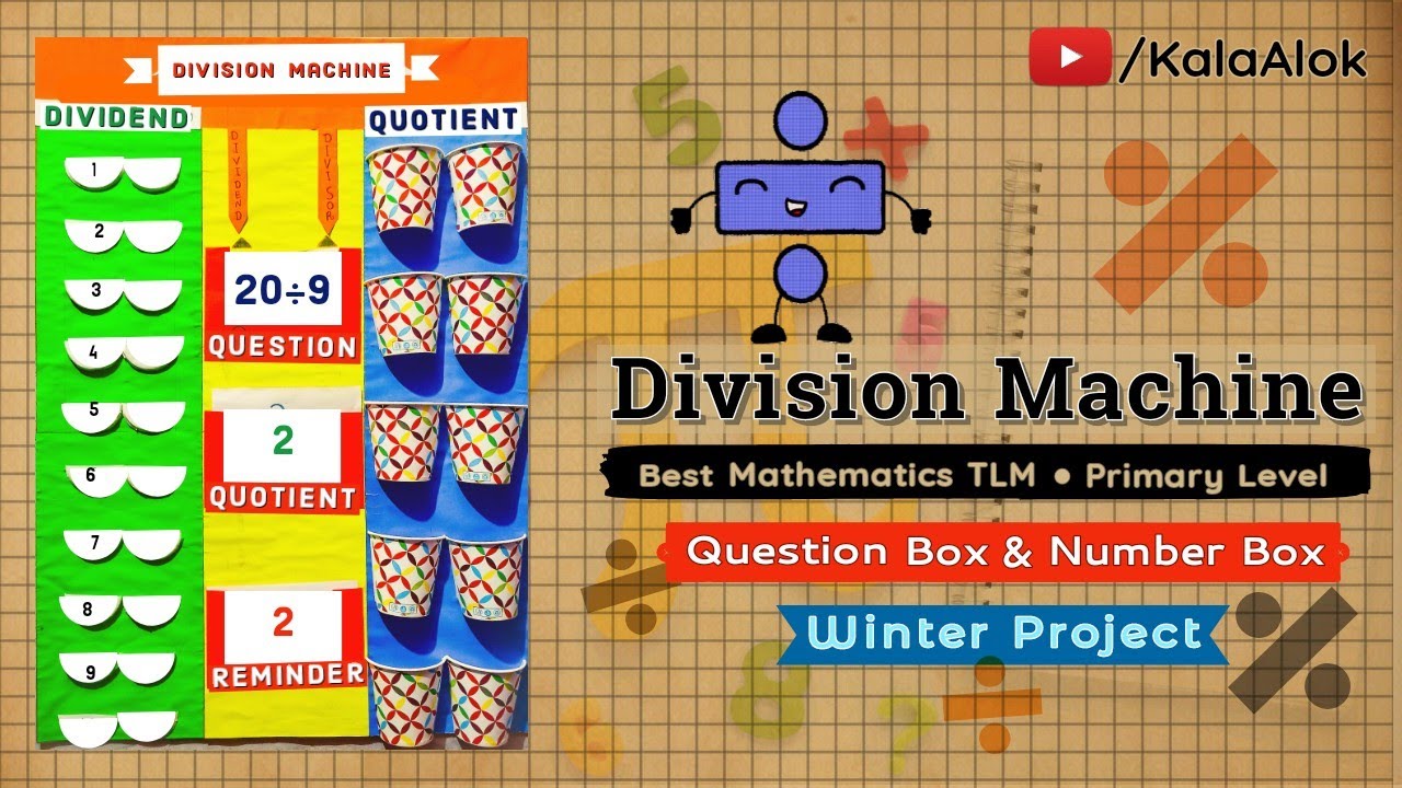 Division Machine Part 2 | Working Model | Primary Level | Best Mathematics TLM | DIY School Projects