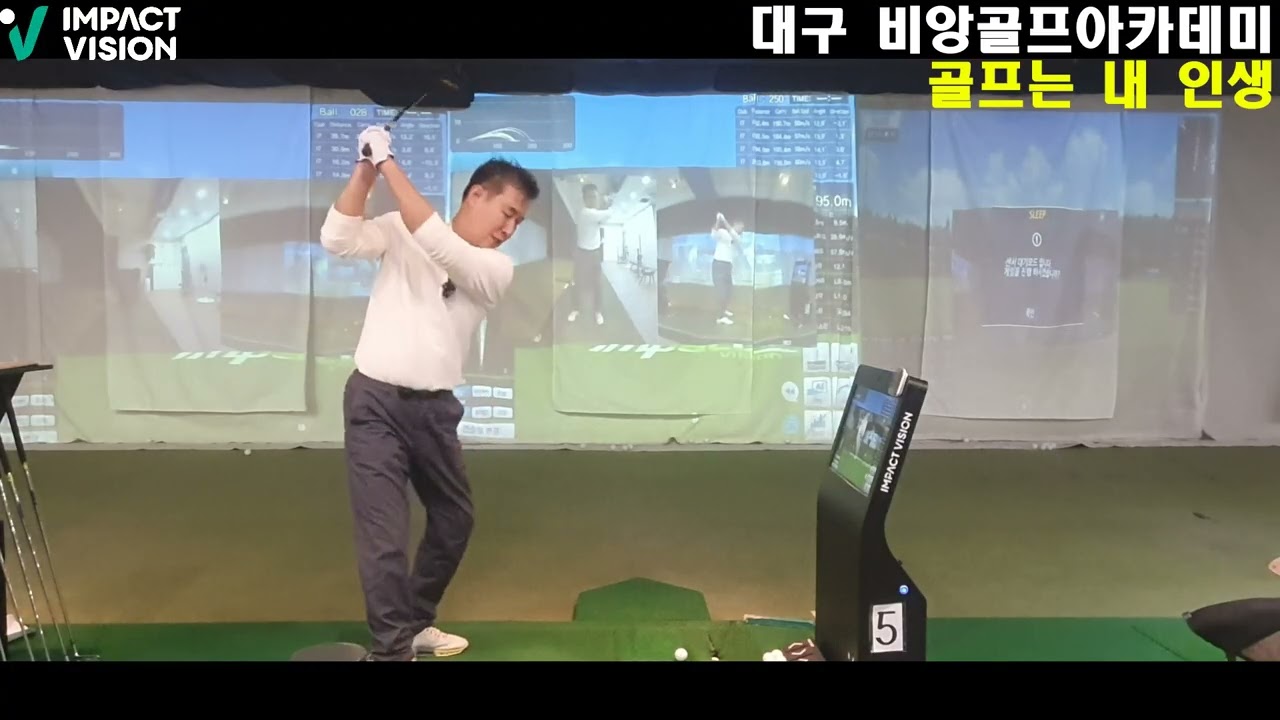 핸디를 줄이고 싶으면 3번우드의 미련을 버려라 채를 팔아도 좋다