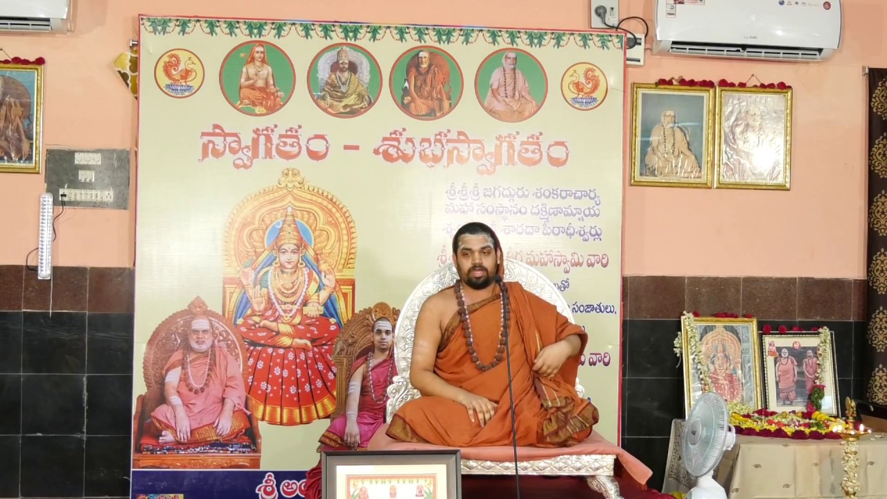 Sri Sri Sri Vidhushekhara Bharathi Swami Anugrahabhashanam At Sri Ambasatram | Bhadrachalam -1