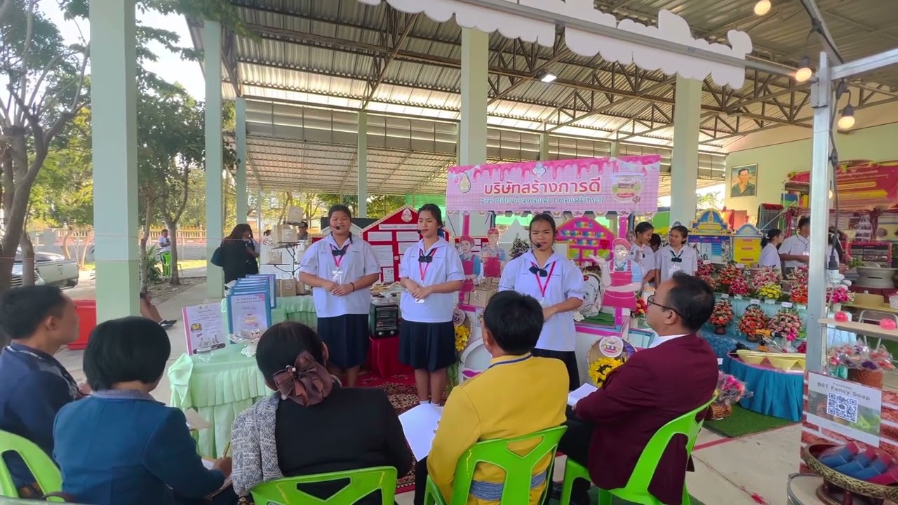 โครงงานอาชีพ #ศิลปหัตถกรรมนักเรียนครั้งที่ 70