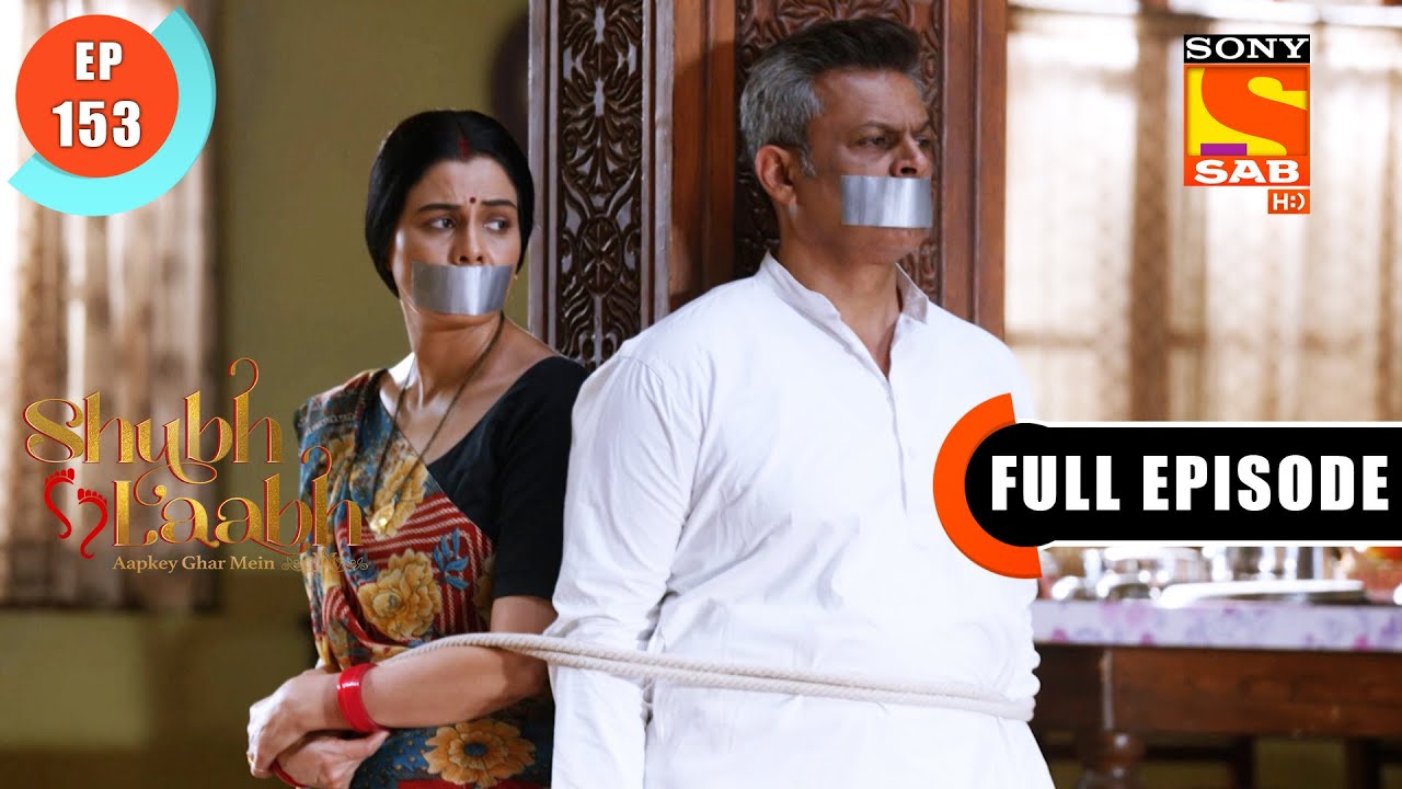 Shreya Gets Hyper - Shubh Laabh - Apkey Ghar Mein - Ep 153 - Full Episode - 14 March 2022