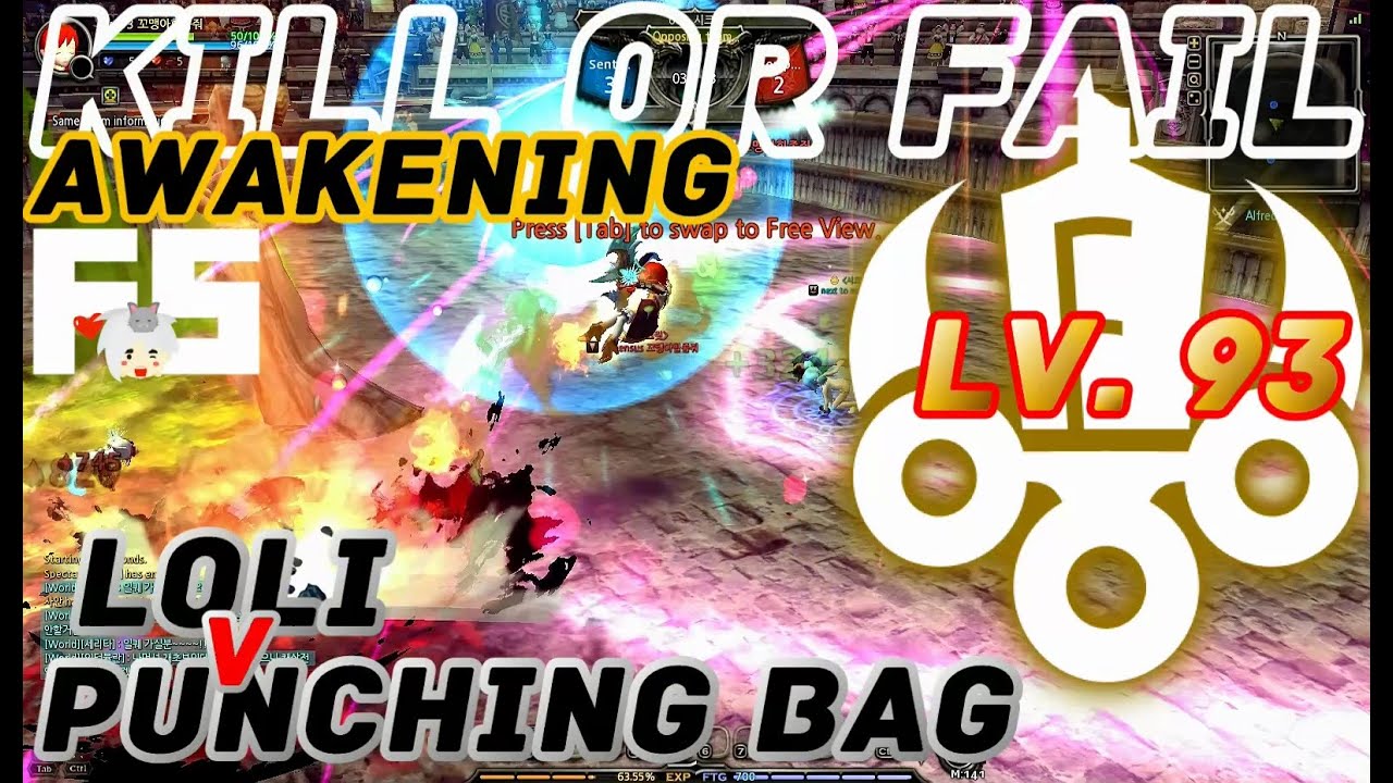 Dragon Nest PvP : LoLi (Physician) v Saint, Gladiator, Adept Awakening KOF Lv. 93 KDN Spec Mode