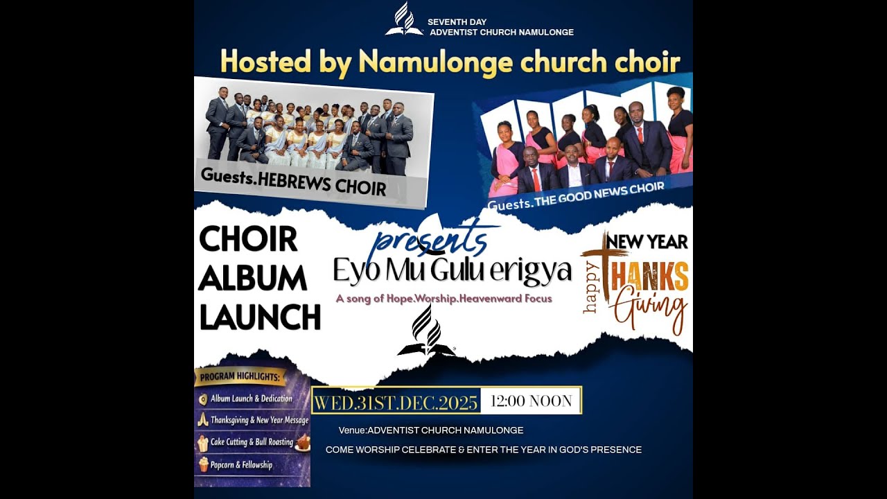 ADVENTIST TOWN CHURCH CHOIR ALBUM LAUNCH 2025