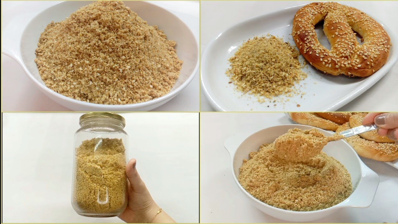 طريقه عمل الدقة المصرية علي أصولها | اكلات صيامي | اكلات نباتية