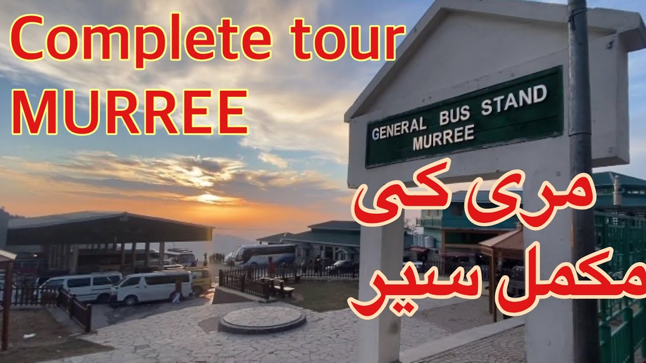 Rawalpindi to Murree Complete Tour | Murree Mall Road Night View, Underground Market  & Snow Walk 