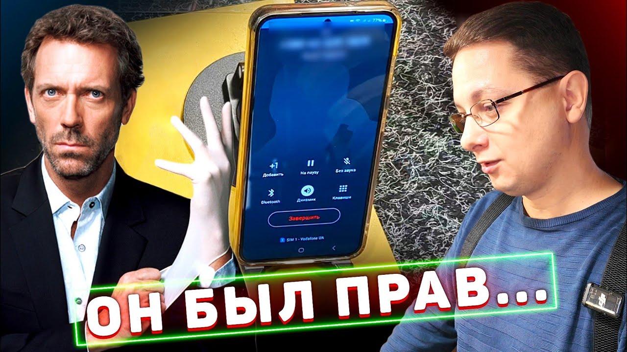 Случай Из Жизни Мастерской. Сварка для аккумуляторов Fnirsi SWM-10