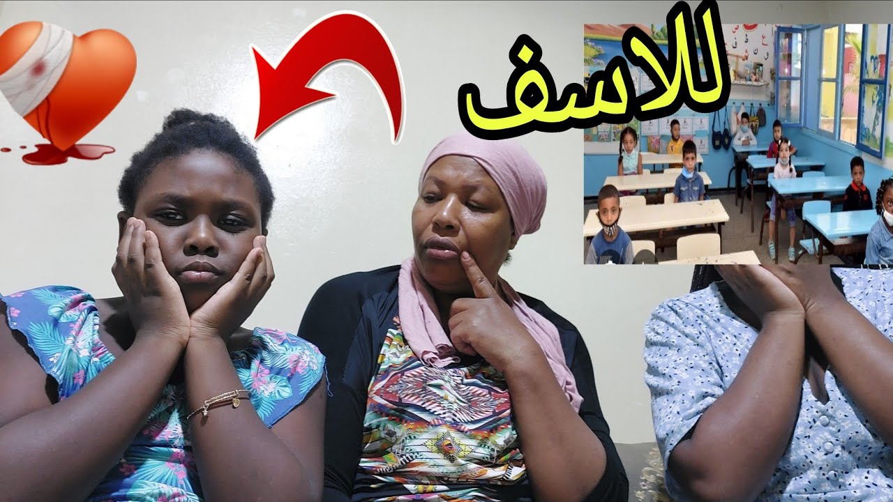 للاسف مرية مغديش تقرأ فالمدرسة هاد العام🏩😱كتبكي😭💔!!أخطر مقلب في ختي مرية😡😈