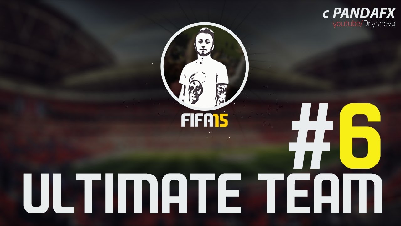 FIFA 15 ULTIMATE TEAM #6 [EMENIKE+DOUMBIA]