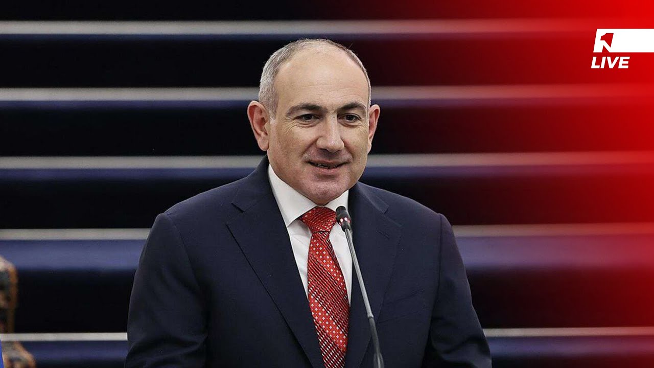 ՎԱՐՉԱՊԵՏ ՆԻԿՈԼ ՓԱՇԻՆՅԱՆԸ ՊԱՏԱՍԽԱՆՈՒՄ Է ԼՐԱԳՐՈՂՆԵՐԻ ՀԱՐՑԵՐԻՆ