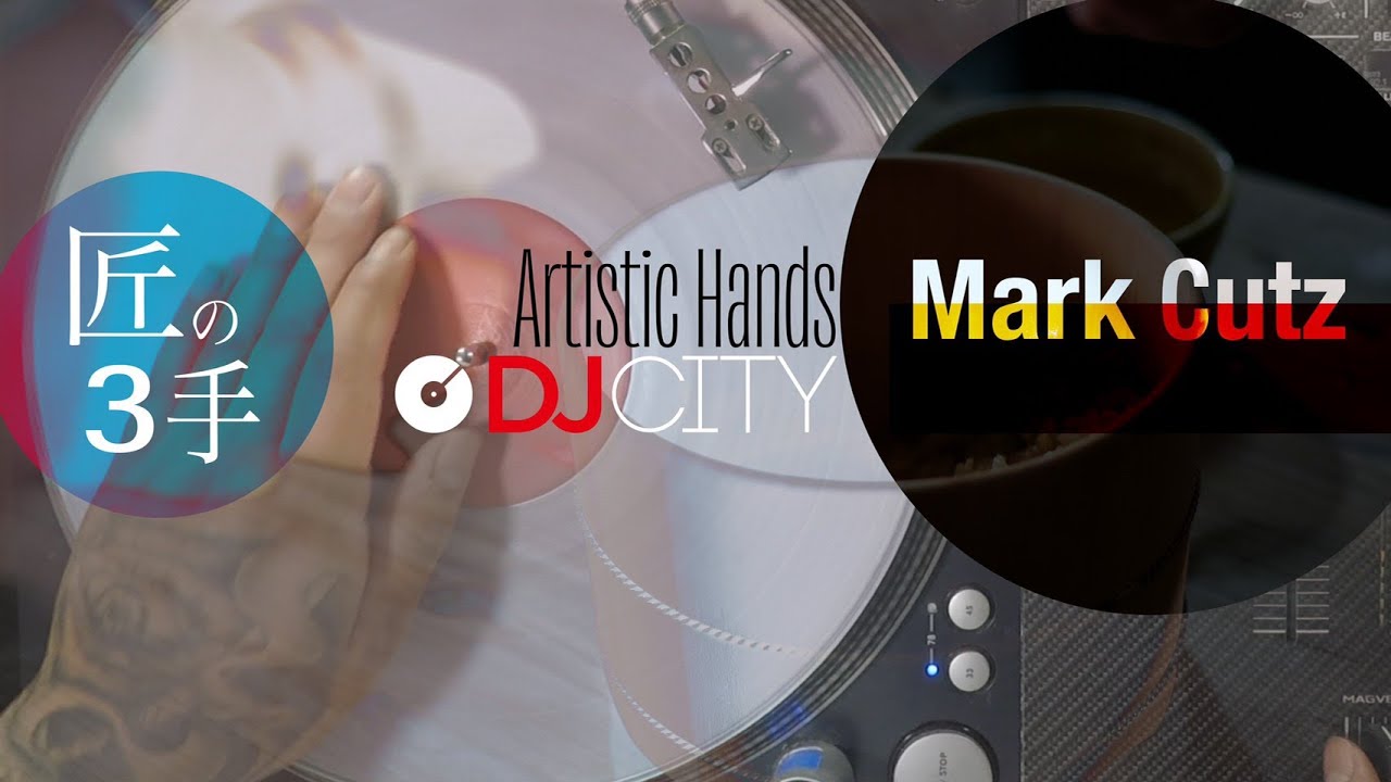 Scratch Skills - DJ Mark Cutz