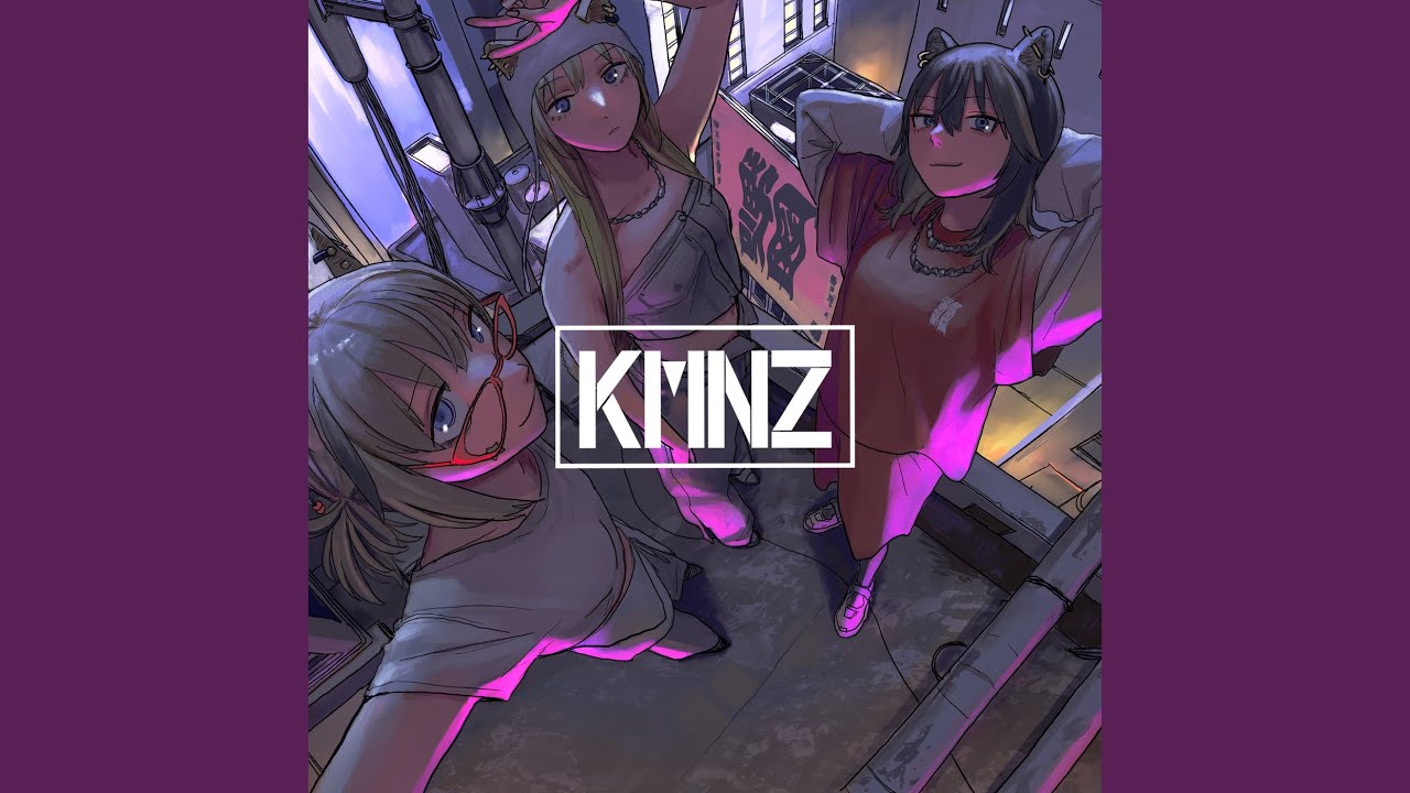POSSE