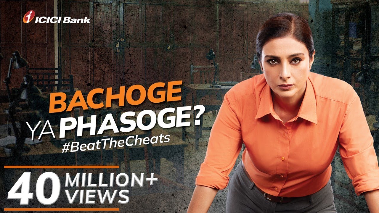 #BeatTheCheats Report #221117 UPI PIN Fraud | Prepared by Tabu x ICICI Bank