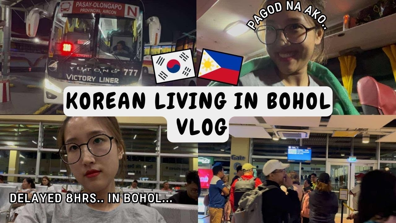 8시간동안 보홀에 갇힌 브이로그.. ㅣ Flight delayed for 8hrs SUDDEN VLOG