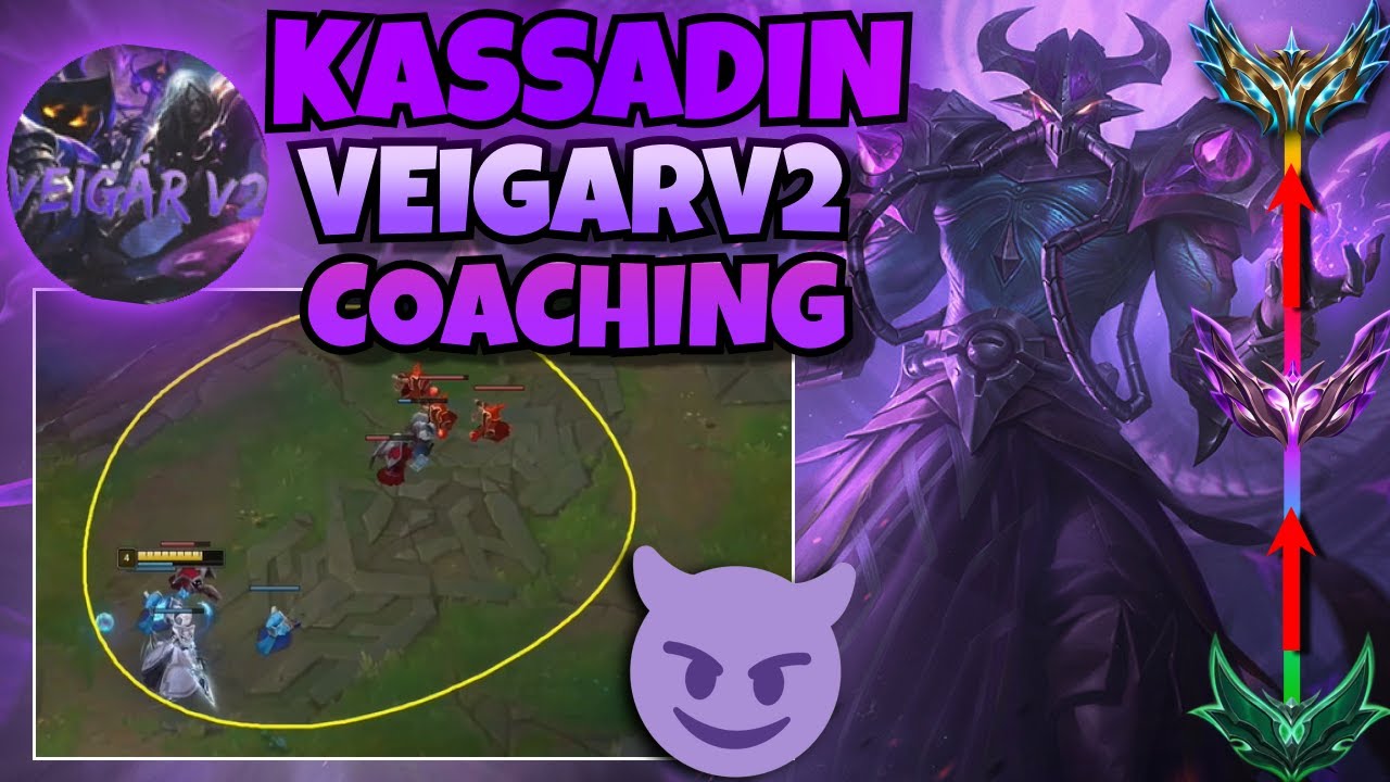 MY STUDENT DID WHAT TO THE WAVE?! - CHALLENGER COACH VEIGAR V2