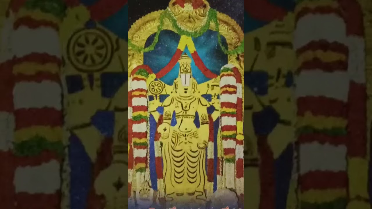 Aranyakanda purti kishkindha Kanda madalu
