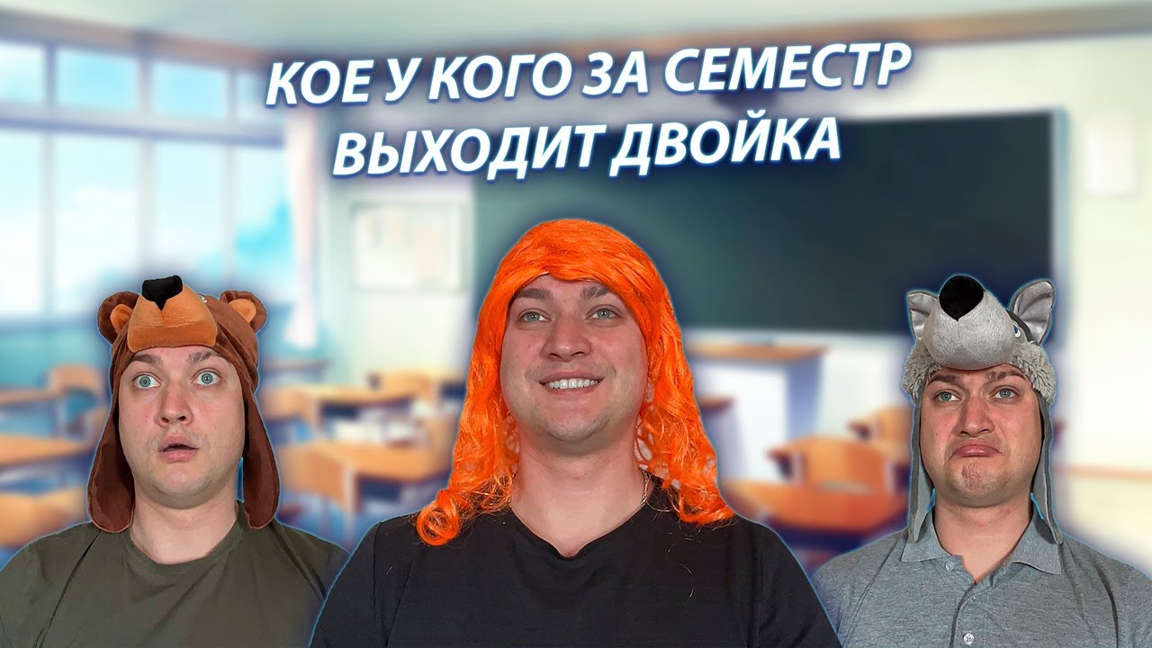СЕРИАЛ 