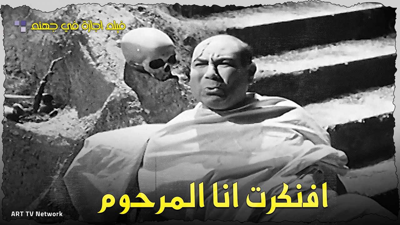 عايش في العالم التاني🙂🙂