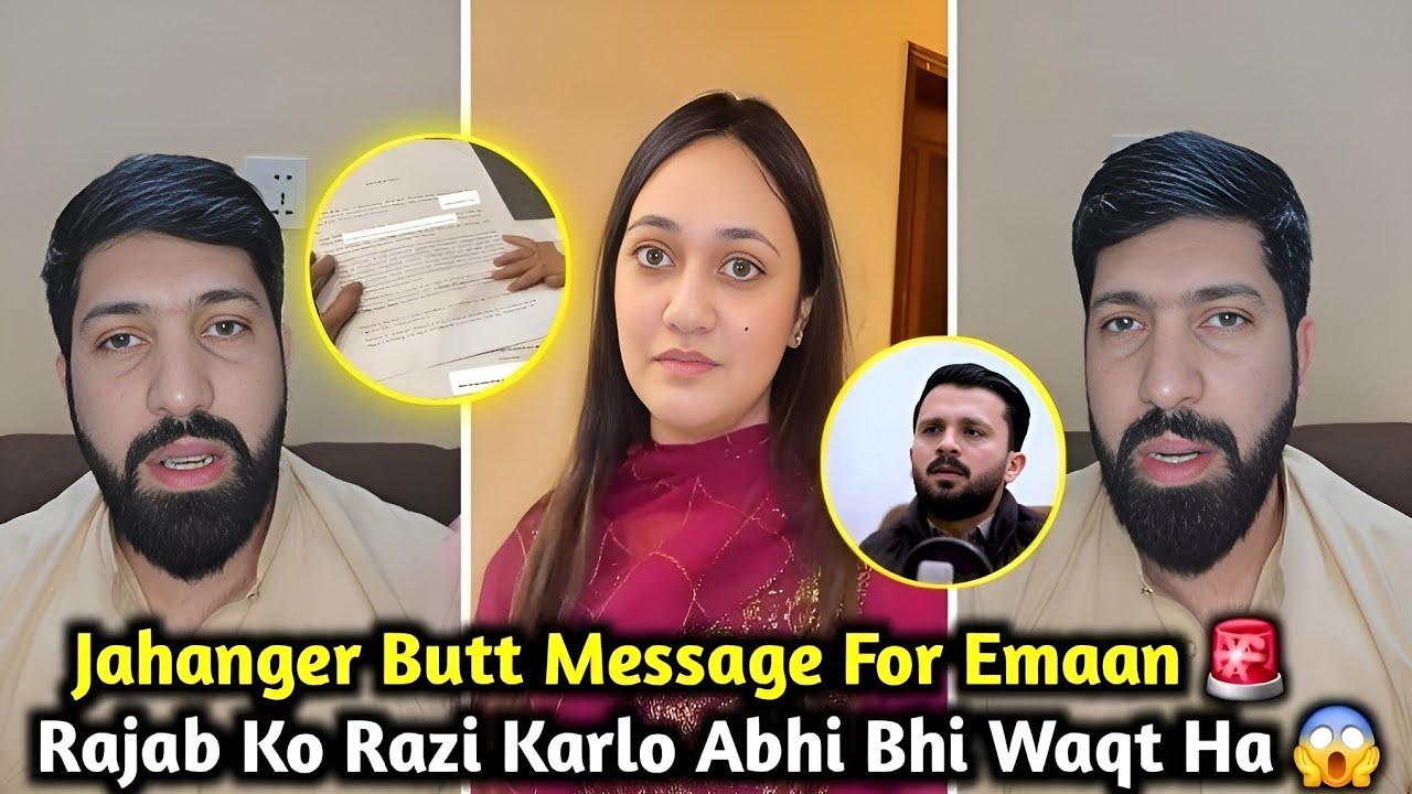Rajab Butt and Eman&rsquo;s Divorce | Jahangir Asks Eman to Convince Rajab to End It | Rajab's Family 