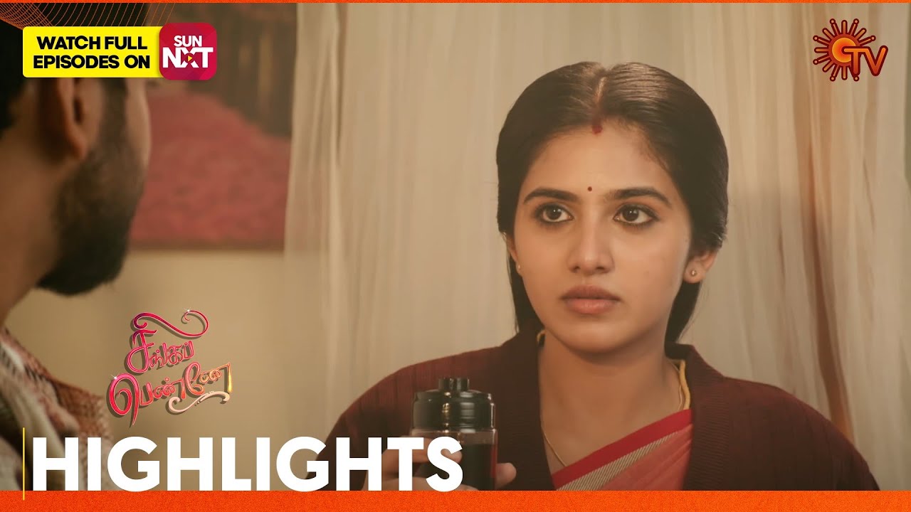 Singappenne - Highlights | 15 Dec 2025 | Tamil Serial | Sun TV