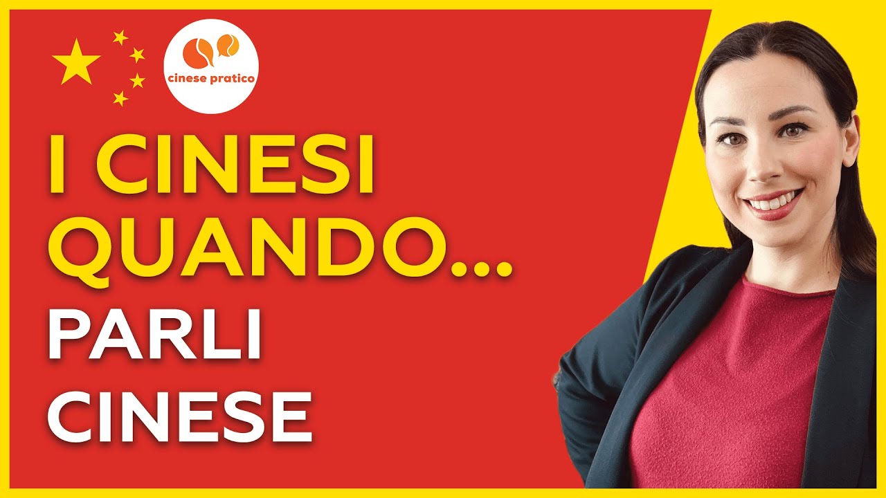 Come i cinesi vedono gli stranieri che parlano cinese - www.cinesepratico.it