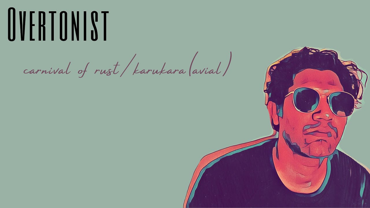 Carnival of Rust / Karukara - Lo-Fi Chillout Cover by Overtonist