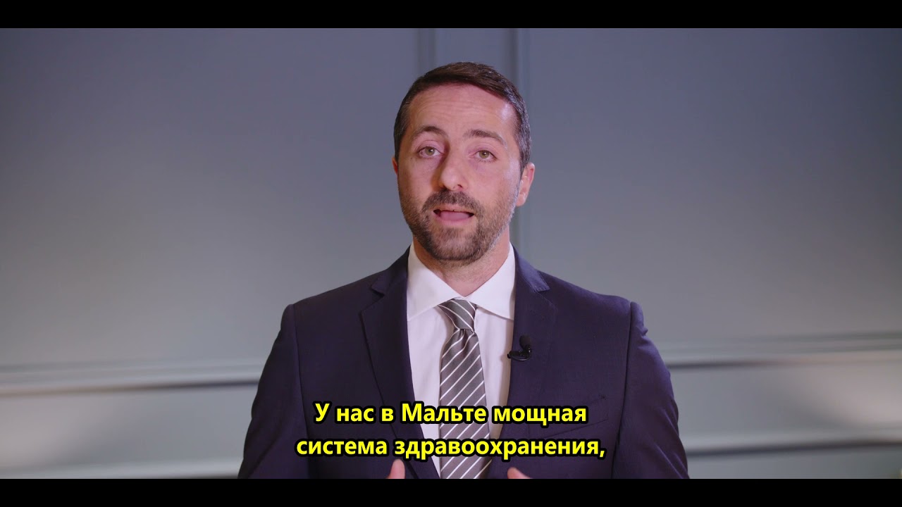 Обращение Алекса Муската по случаю введения MPRP