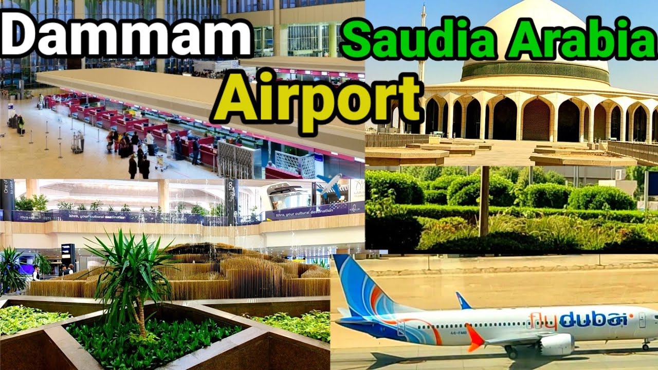 Saudia Arabia King Fahd International Airport Dammam | Dammam Airport | مطار الدمام #malayalam #vlog