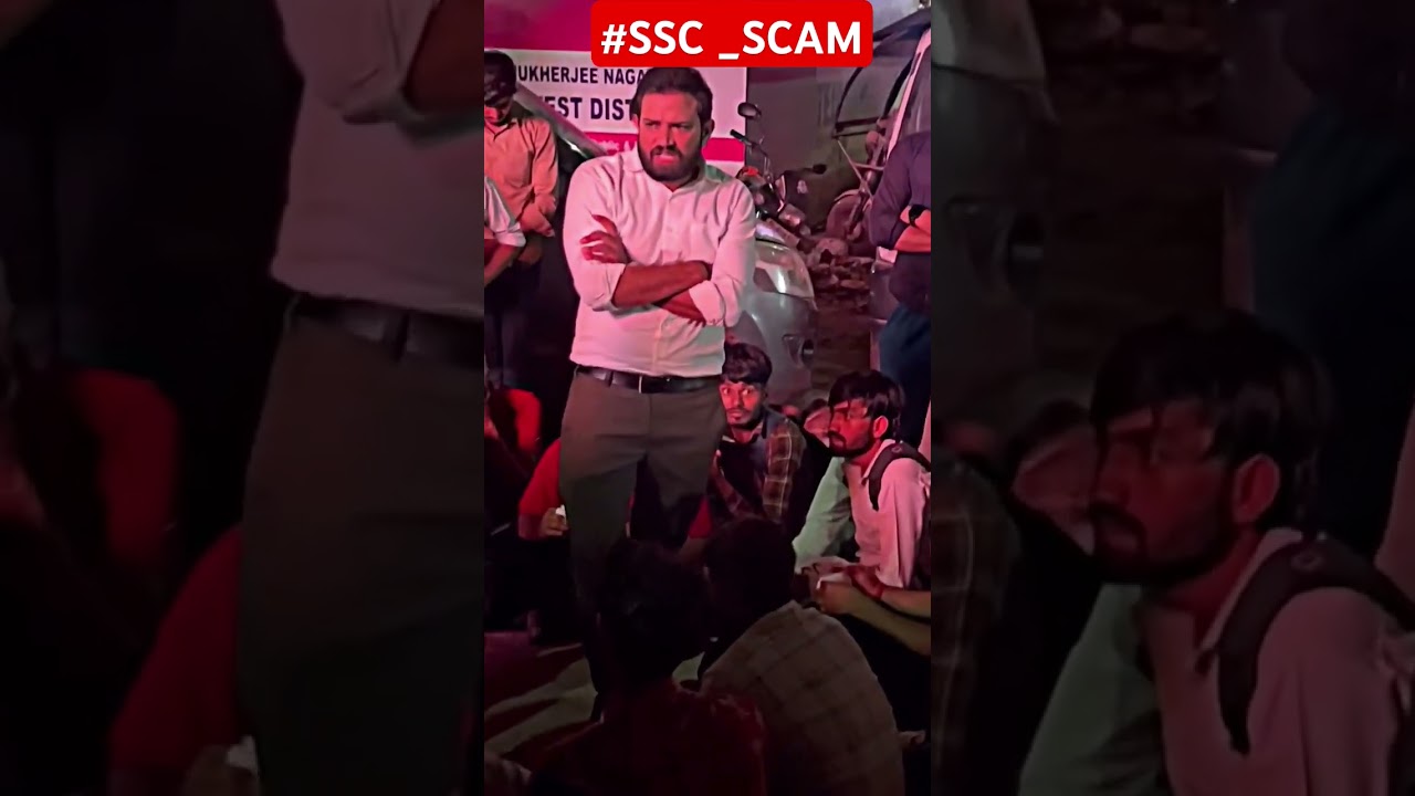 SSC scam protest ||Naveen sir|| #AdityaRanjansir #ssc #cgl #cutoff #scam #naveensirshorts #protest