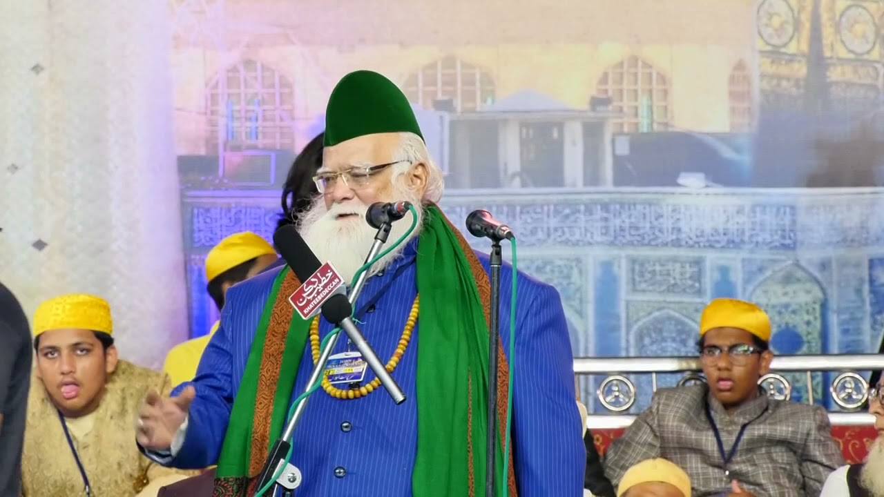 Jashne Wiladath Maula e Kayenaat Shahzada E Ghousul Azam Pir Syed Kazim Pasha Quadri Aljeelani