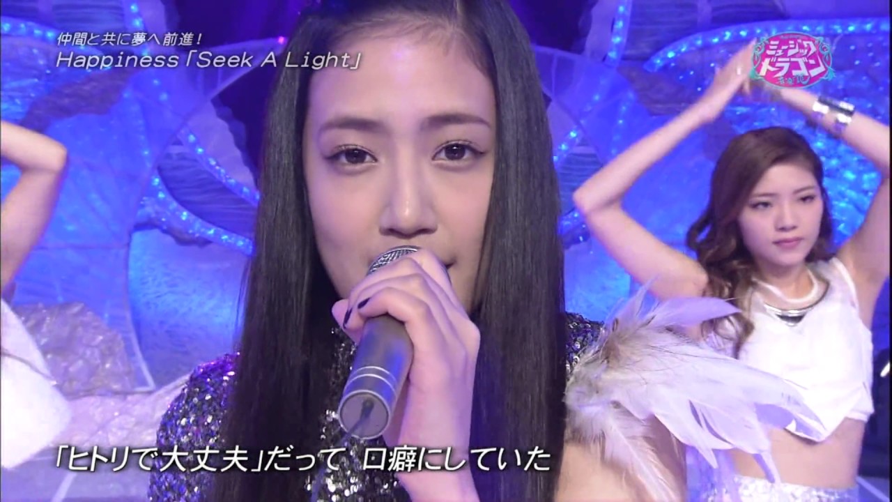 Happiness 7th Single「Seek A Light」Music Dragon