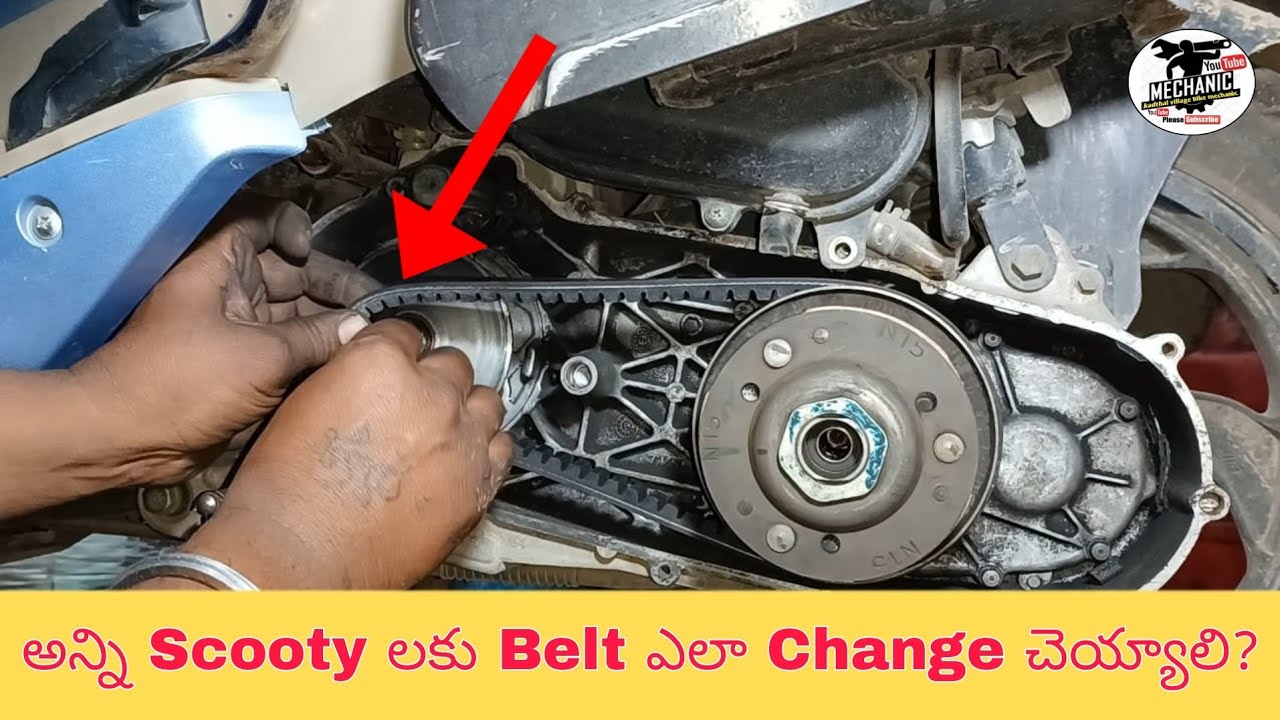 How to change scooty belt in telugu||Kadthal village bike mechanic