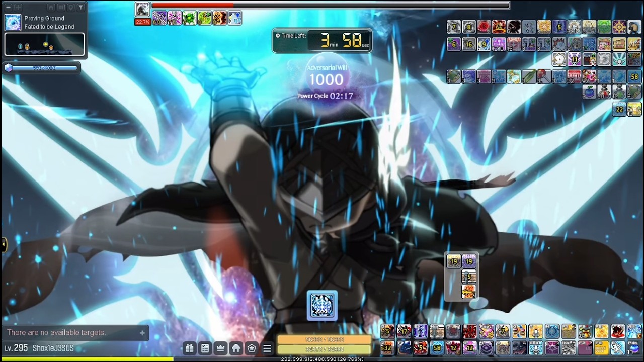 GMS Kronos Shadower Extreme First Adversary Clear