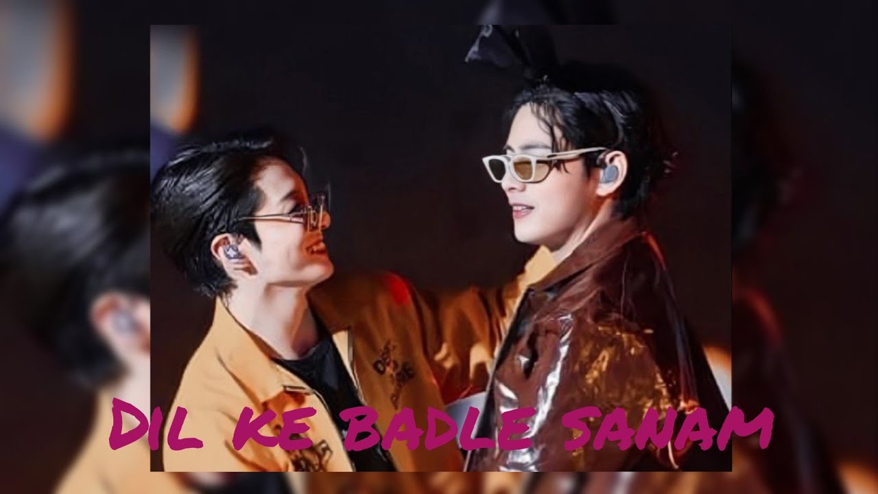 dil ke badle sanam🥀❤ || taekook ||