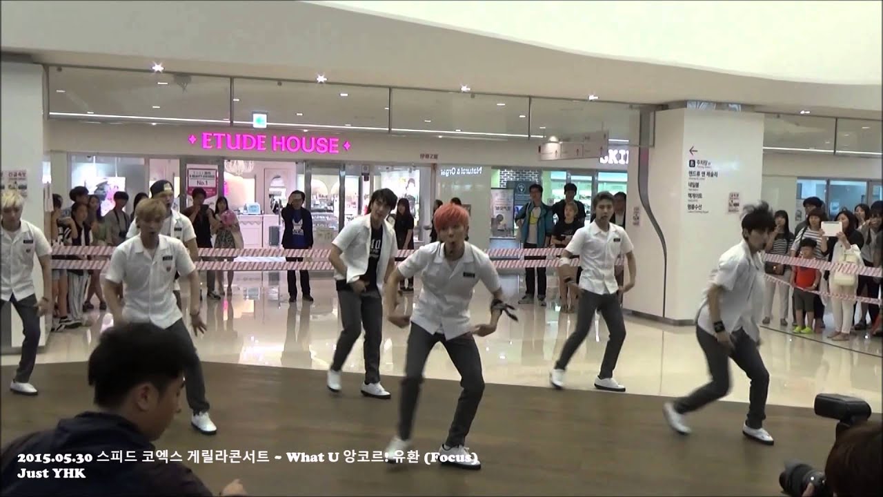 2015.05.30 스피드 코엑스 게릴라콘서트 ~ What U 앙코르! 유환 (Focus)