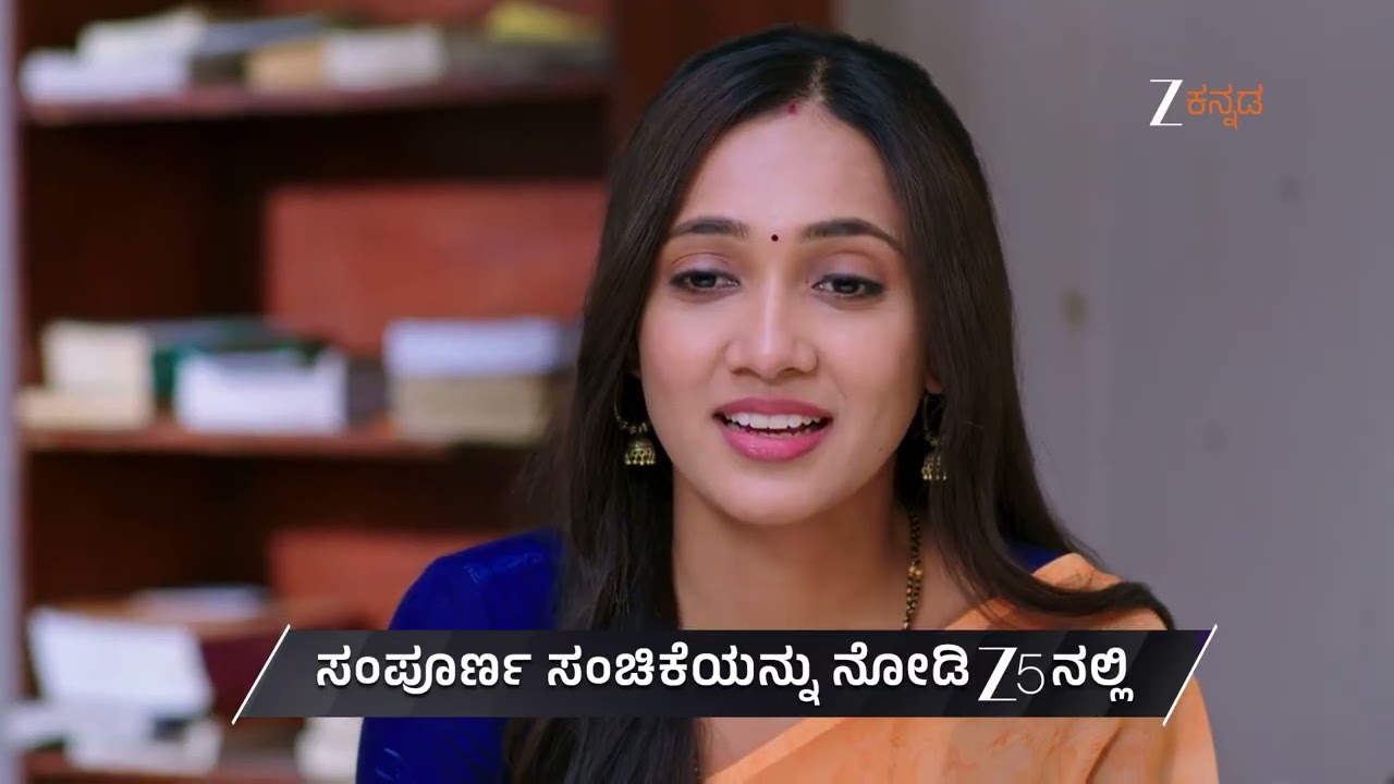 Shravani Subramanya | Ep - 517 | Preview | Feb 06 2026 | Zee Kannada