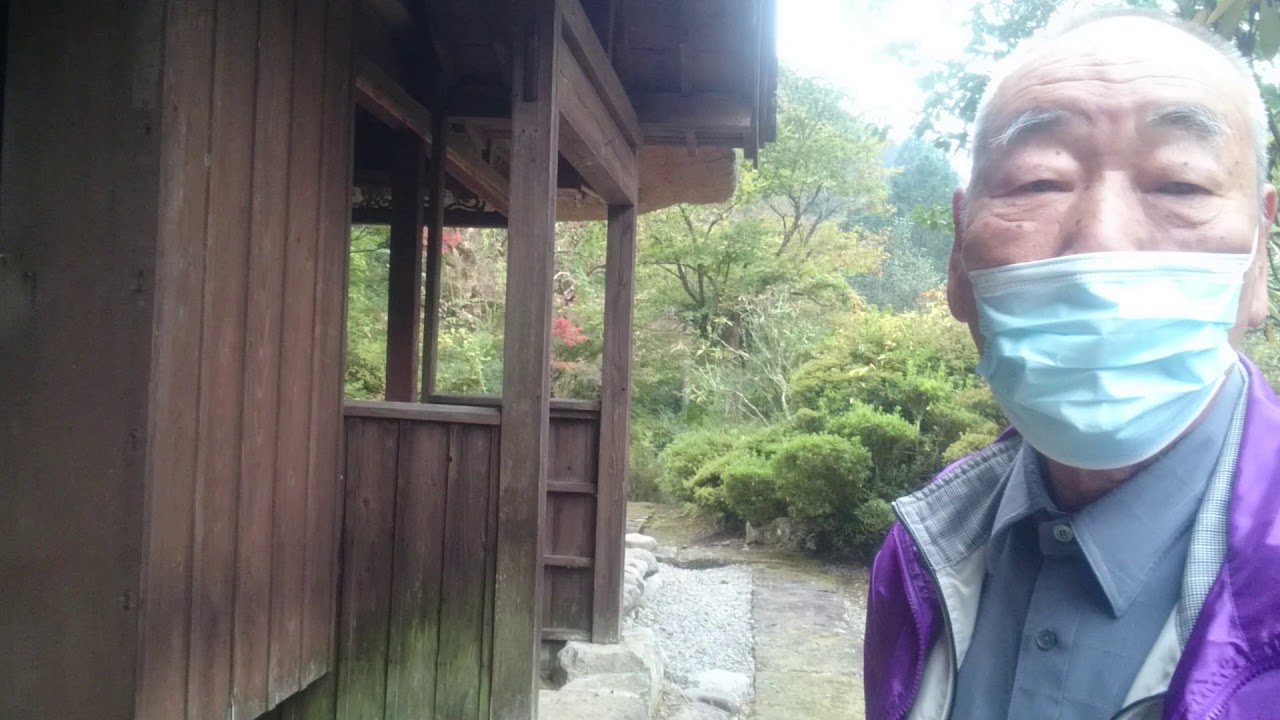 五家荘  こんなとこ  第十四話  「左座家・菅原道真公 ご子孫 第四九代目   前半」