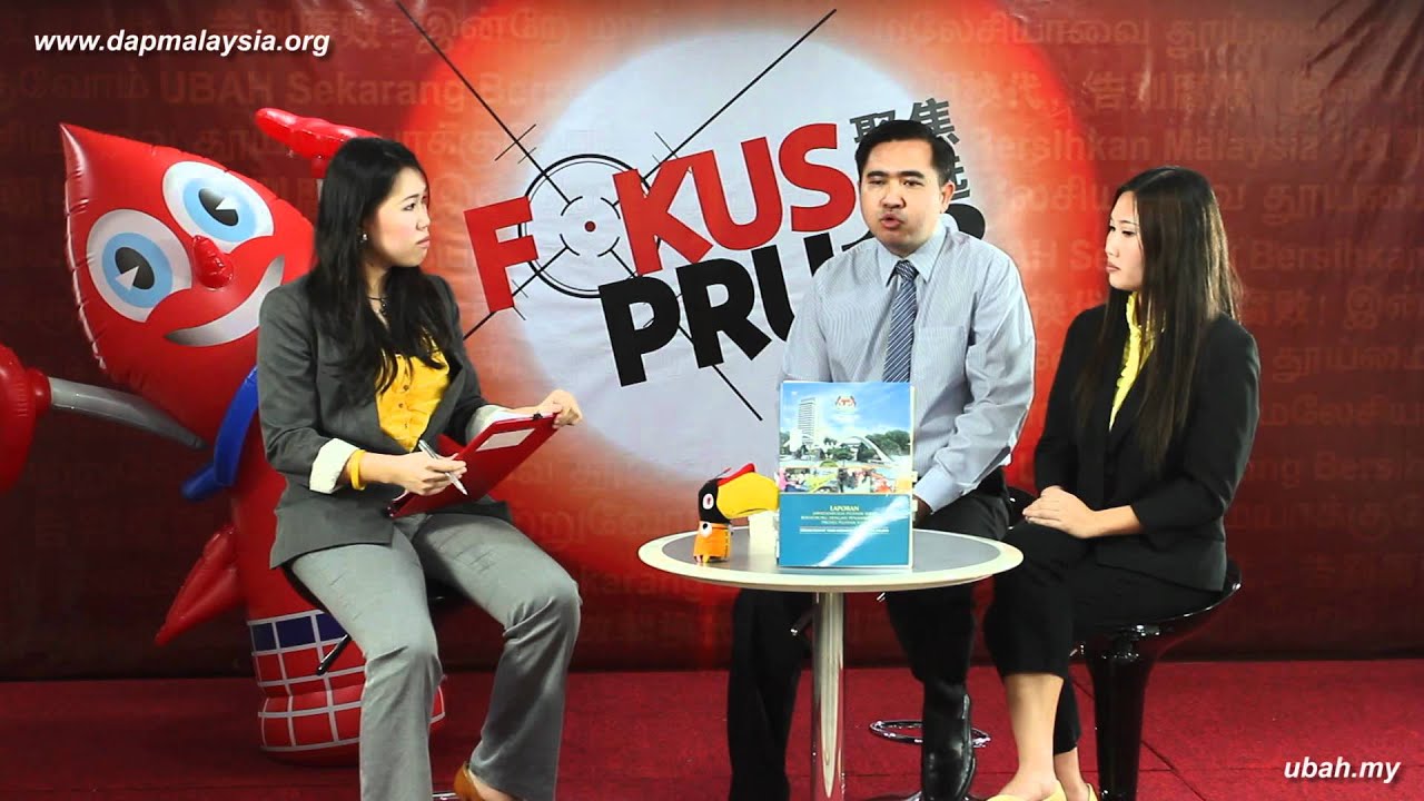 聚焦大选（第二集）选举改革改什么？