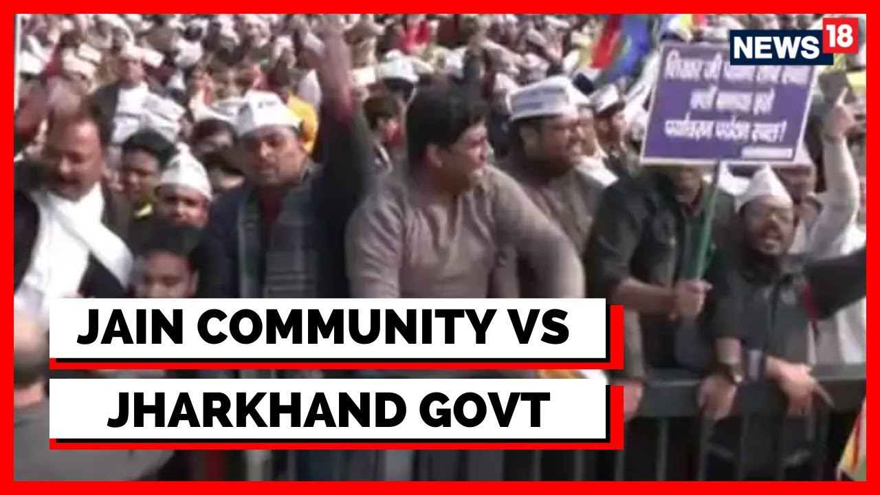 Jain Community Protests Against Jharkhand Government | Shri Sammed Shikharji | Palitana Temple
